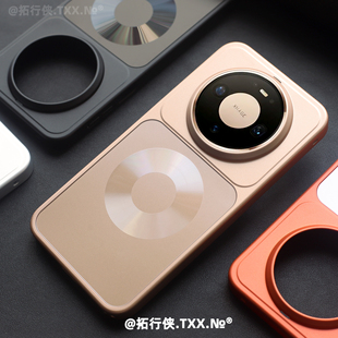 金色Magsafe破圈磁吸充电壳适用华为mate80手机壳Mate80ProMax保护套全包防指纹60 70pro磨砂玻璃Air外壳男士