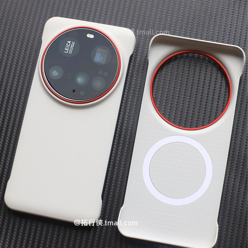 丹红镜框奶灰撞色适用小米14Ultra/15Ultra手机壳荔枝纹磨砂17proMax半包无边框Redmi红米K80Pro至尊磁吸外壳