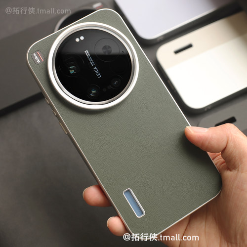 新品【原机色素皮纹】适用Xiaomi小米17Ultra手机壳13/14U/15Ultra秒变17Ultra莱卡版保护套全包轻奢星空绿女