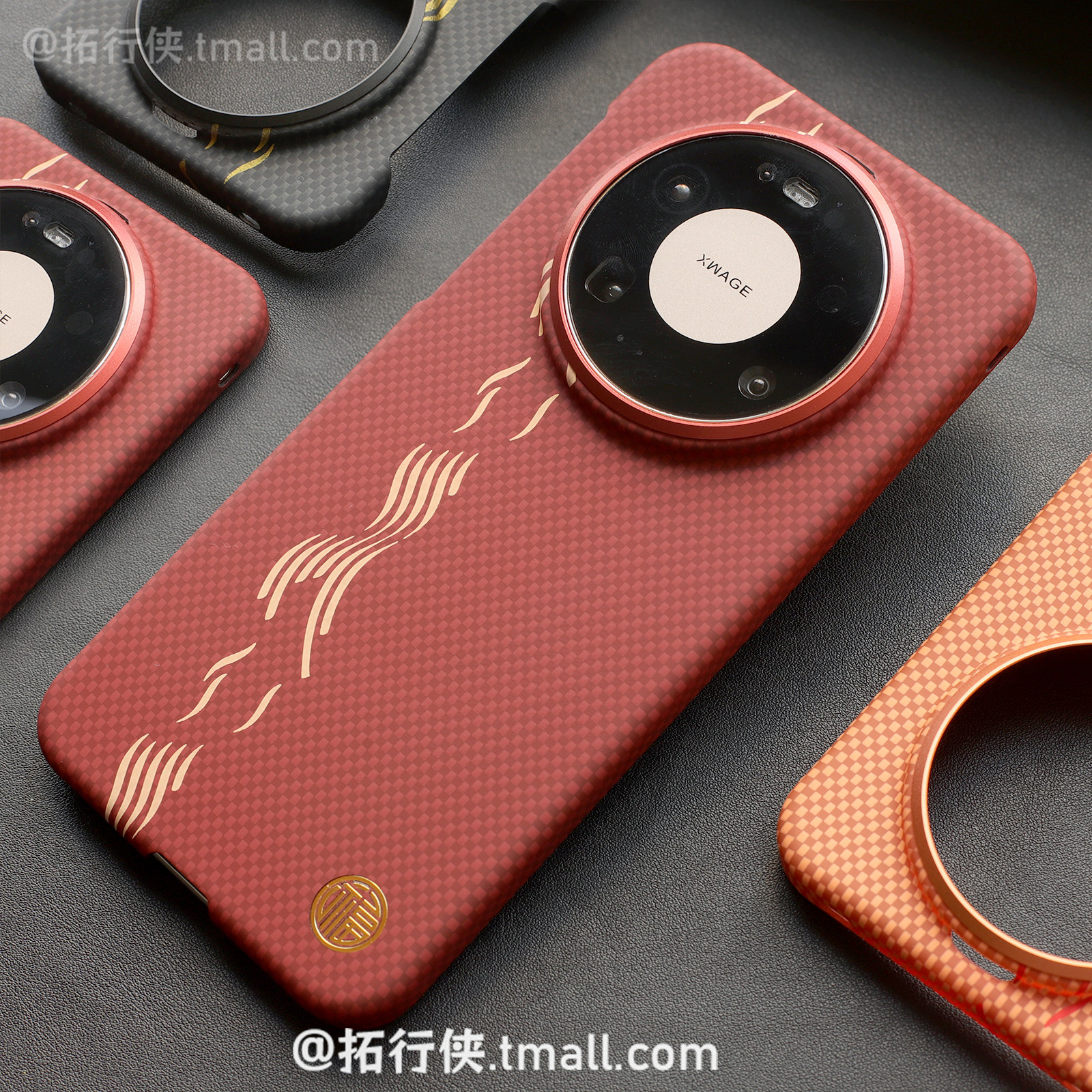 新年限定酒红色凯夫拉适用华为Mate80Promax手机壳碳纤维纹理超薄硬壳80RS内置强力磁吸充电外壳高级感防指纹