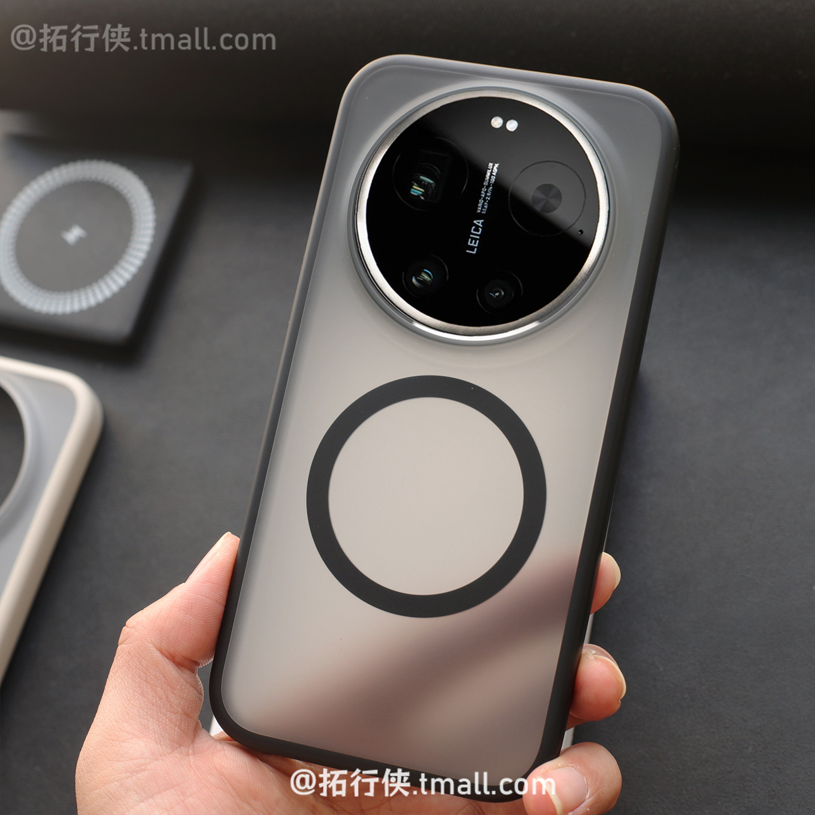 冰雾肤感【护甲磁吸充电壳】适用小米17Ultra徕卡版手机壳xiaomi17Ultra保护套透黑软边气囊防摔防指纹商务男