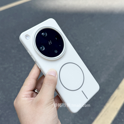 岩石白磁吸充电适用OPPOFINDX8S+