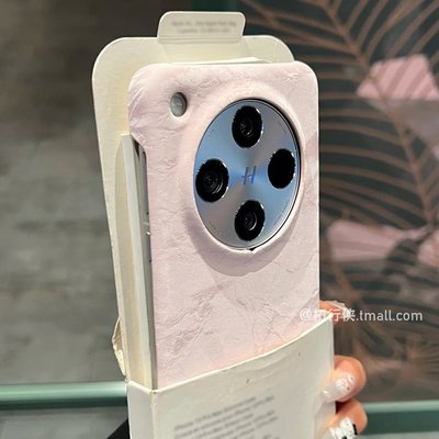 OPPO少女粉丝绒壳Findx8半包散热