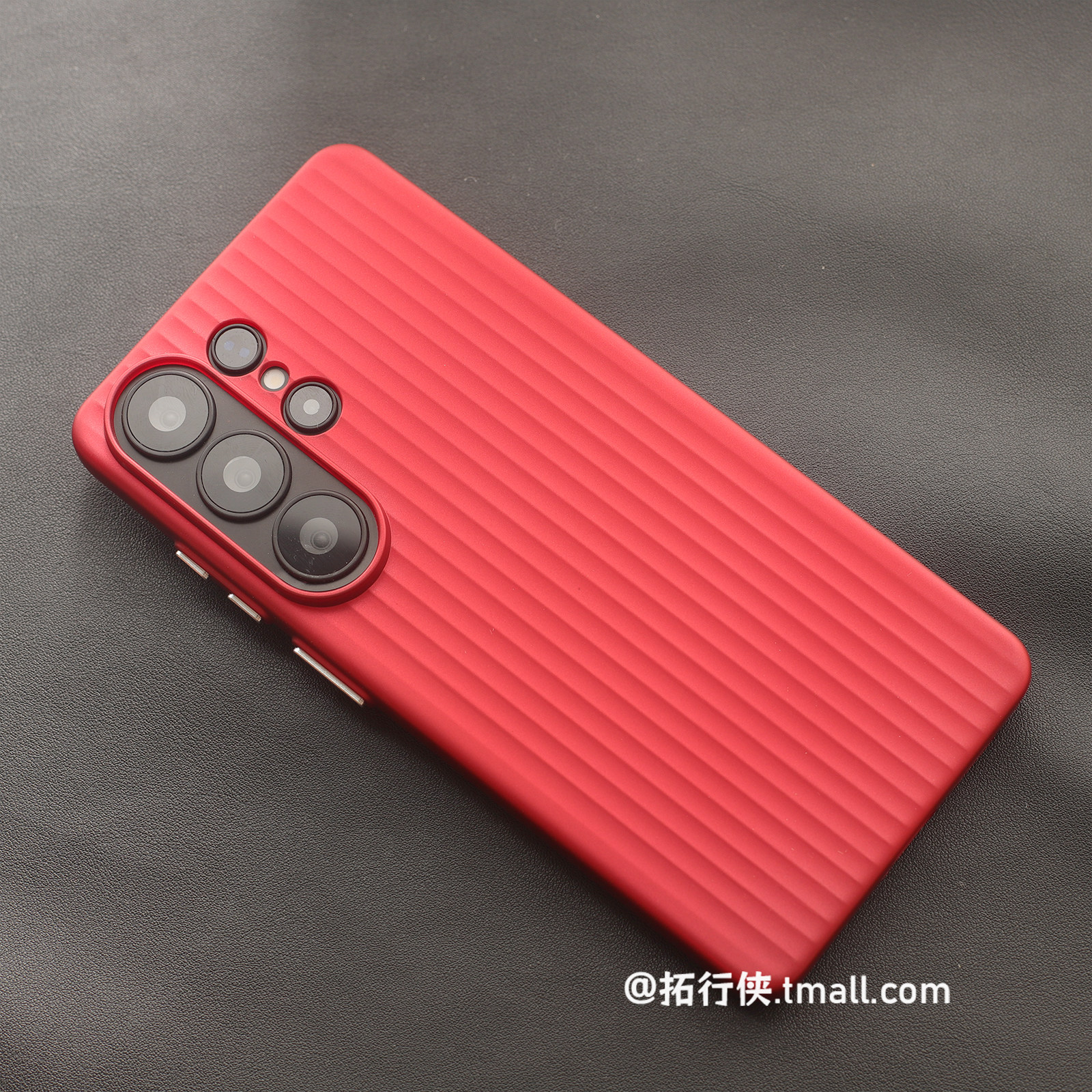 勃垦地红瓦楞条纹3.0手机壳适用三星S26ultra超薄保护壳S26+/S25Ultra金属漆硬壳S24U/23u独立按键保护套新款