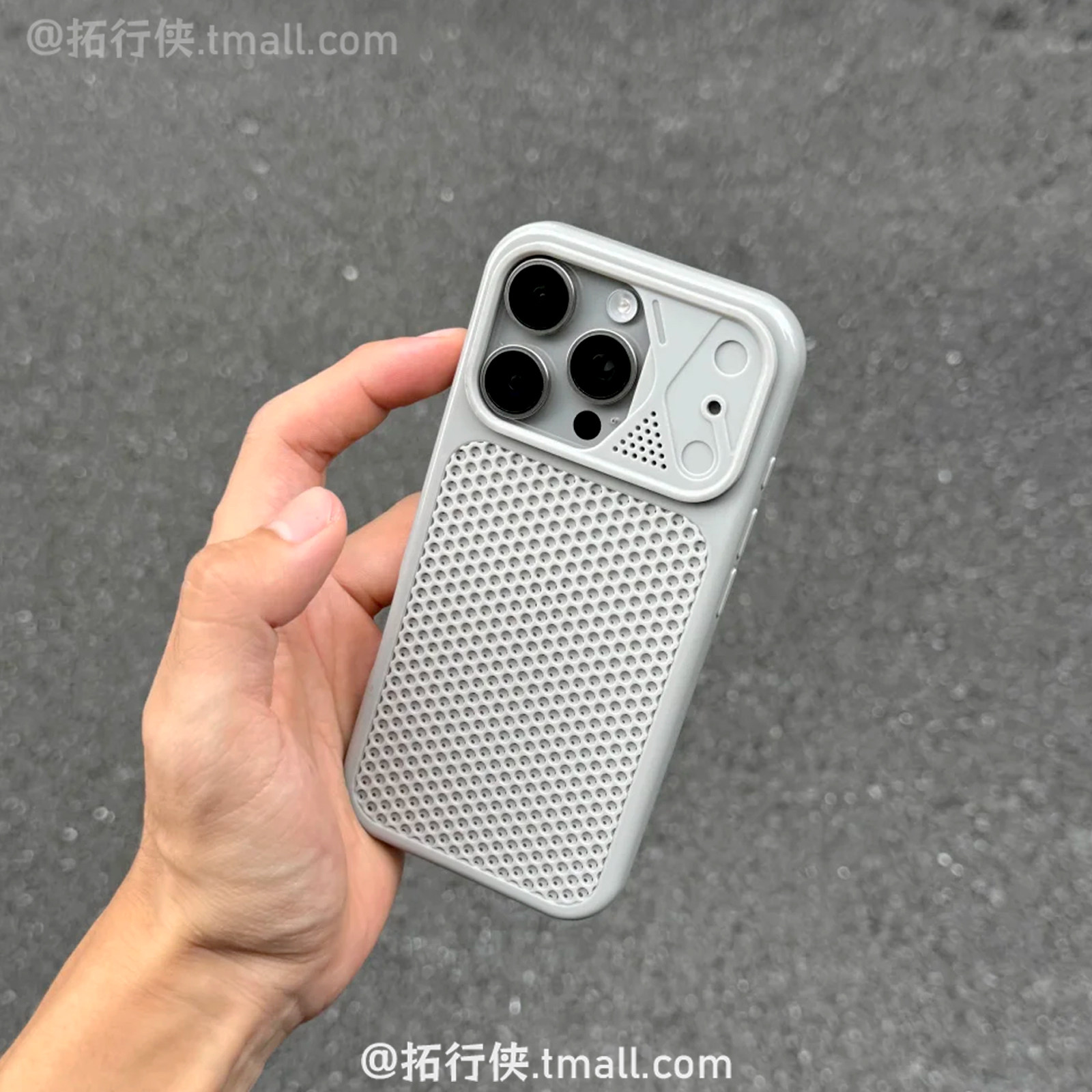 五十度灰【机甲散热tpu软壳】适用iPhone18Pro手机壳超薄蜂窝网孔苹果17promax保护套16/15Pro软硅胶外壳14/3