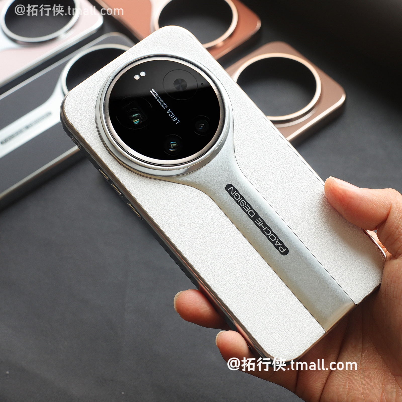 高档白色皮纹【防手汗抗指纹】适用Xiaomi小米17Ultra手机壳十七徕卡版15Ultra/14Ultra保护套13U电镀边超薄