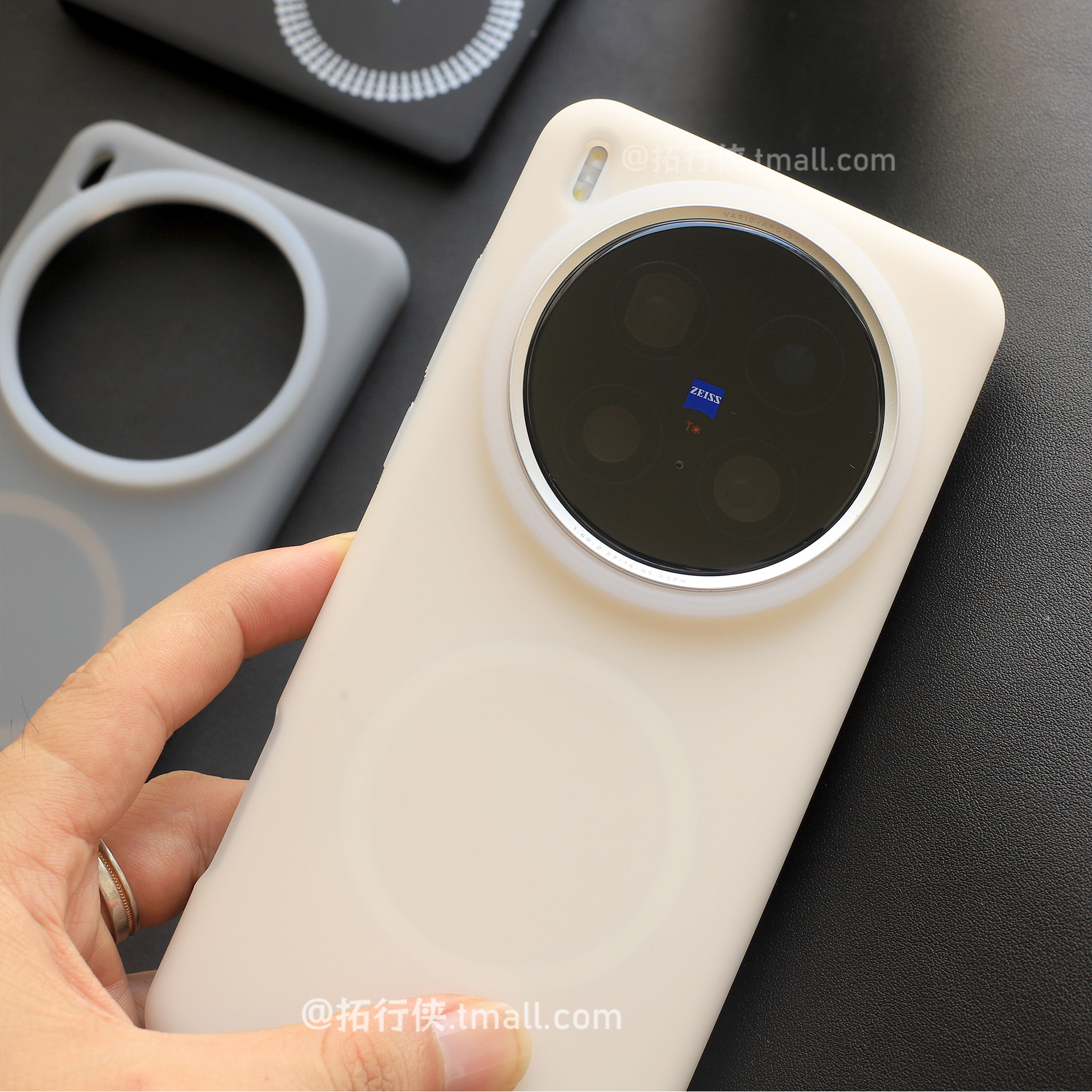 拓行侠【果冻磁吸液态硅胶】适用vivoX200S/x200Ult