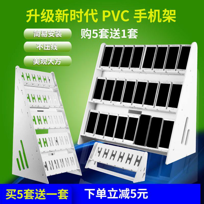 2025新款办公多台位桌面手
