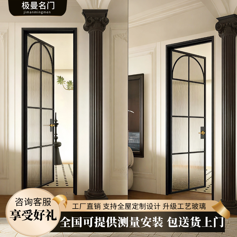 卫生间门法式门玻璃门定制包安装