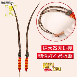 戏曲翎子京剧越剧豫剧武生武旦花翎翎座古装舞蹈戏剧鹡鸰鸡毛翎毛