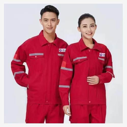 中海油焊工工作服纯棉加