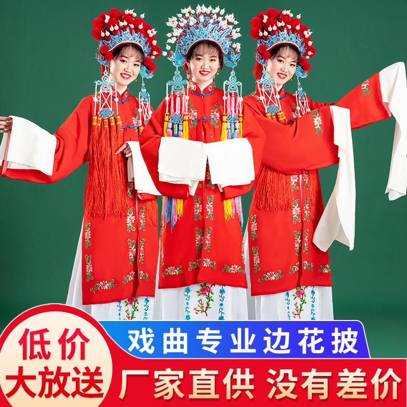 戏服装女花旦京剧古装越剧新款演出头饰戏曲水袖小旦戏剧衣服戏服