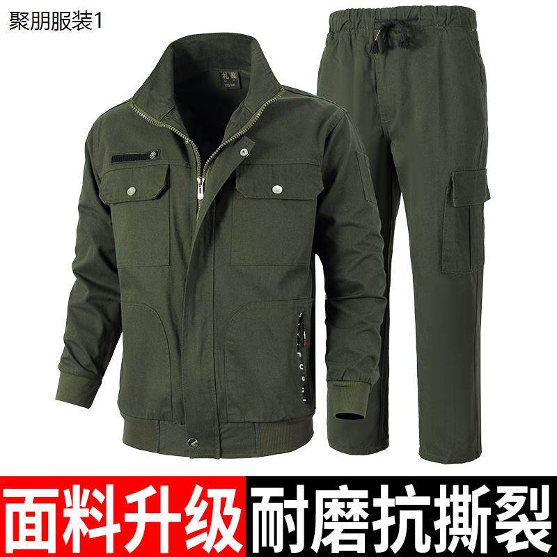 电焊工作服套装男春秋纯