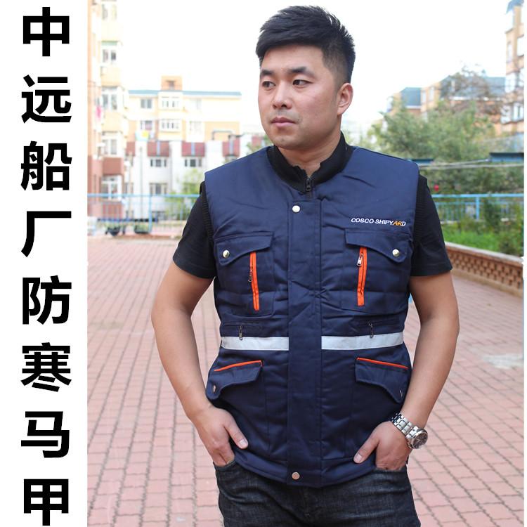 秋冬装工作服男女加厚劳