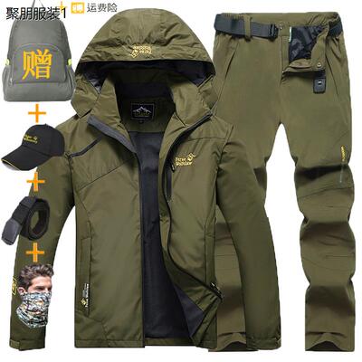 户外冲锋衣男士春秋薄款大码