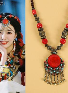 民族风西藏族复古流苏头