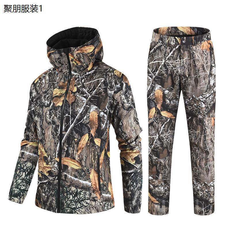 冬季钓鱼保暖服套装防风防水透气垂钓路亚矶钓海钓加绒加厚冲锋衣