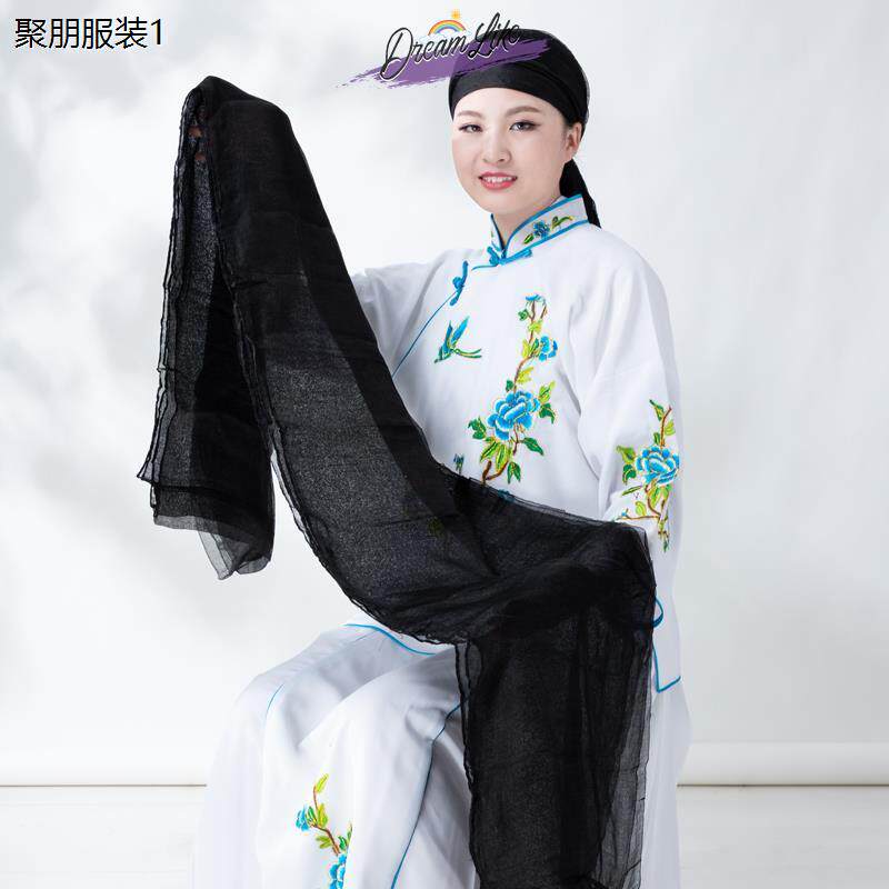 戏曲水纱戏剧包头绉纱戏曲黑纱戏剧包头用品道具水沙小生老生老旦