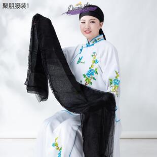 戏曲水纱戏剧包头绉纱戏曲黑纱戏剧包头用品道具水沙小生老生老旦