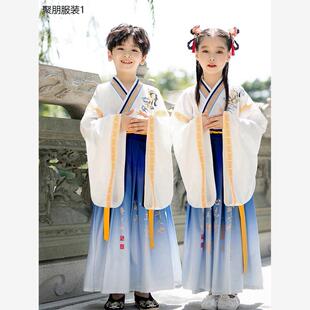 汉服男童国学服中国风儿童表演服国风民族三字经演出服装六一古装