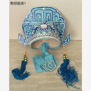 梁山伯帽子祝英台帽子小生头饰盔头豫剧京剧黄梅戏越剧戏曲戏剧