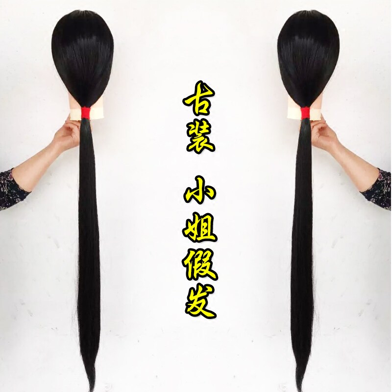 戏剧古装大发假发头套