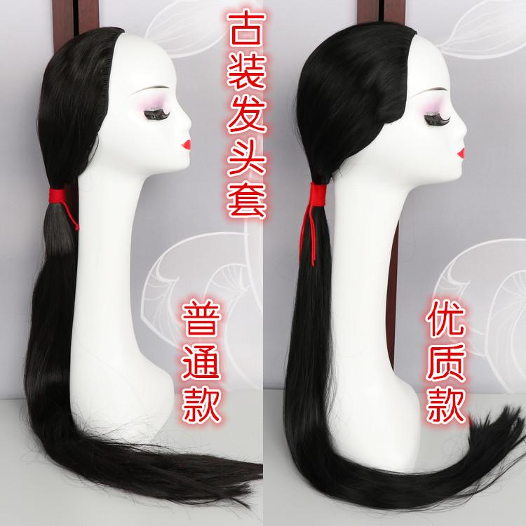 戏曲戏剧京剧越剧花旦假