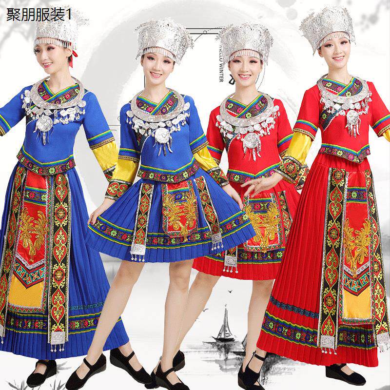 新款苗族服装女土家族壮
