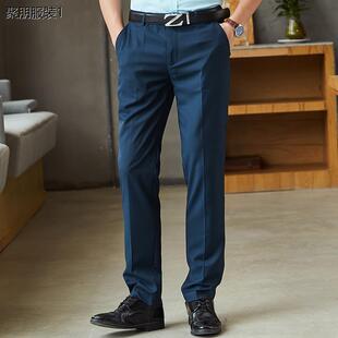 邮储蓄工作服男士夏薄西装裤蓝绿邮政邮局工装西裤工作长裤