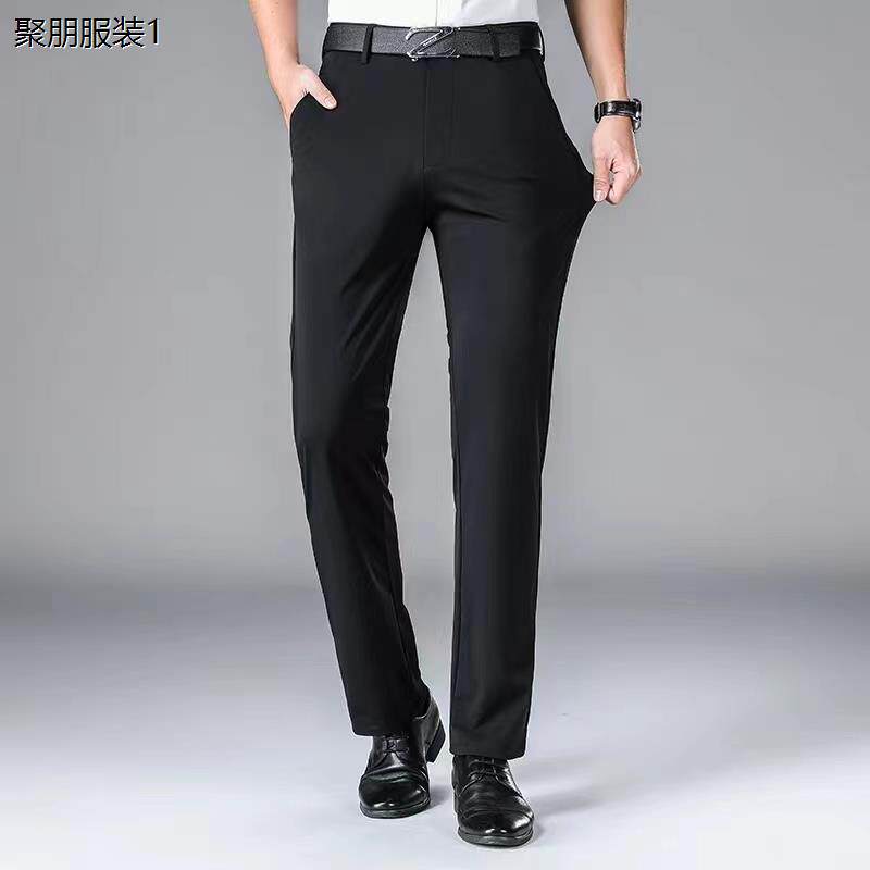 2024新款男行服西裤工装