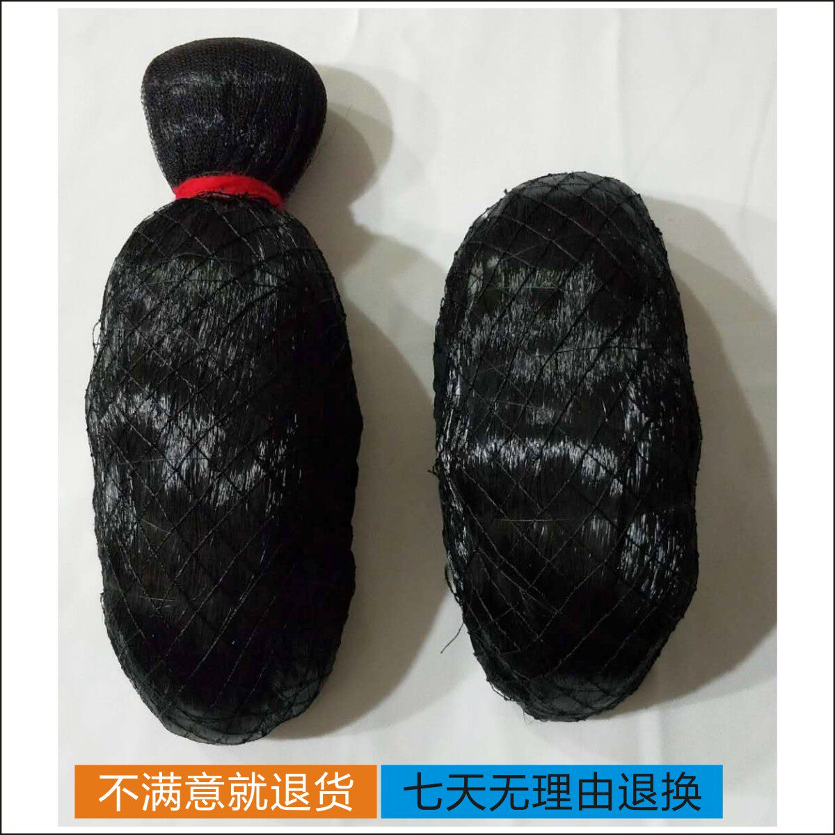 戏剧发壳青衣花旦小生反