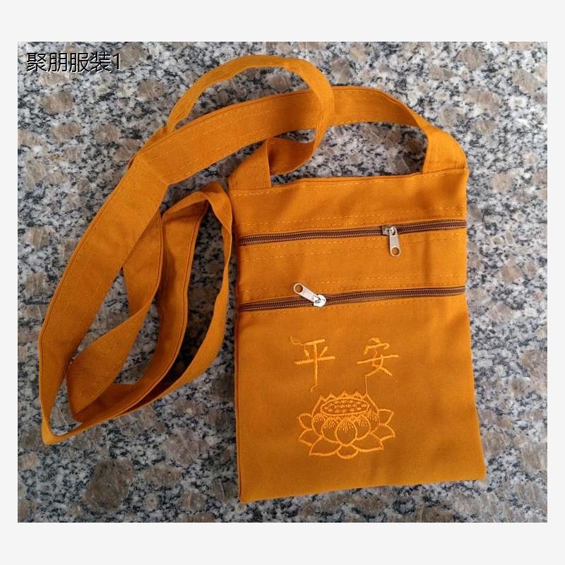 平安莲花袋背包腰包荷花