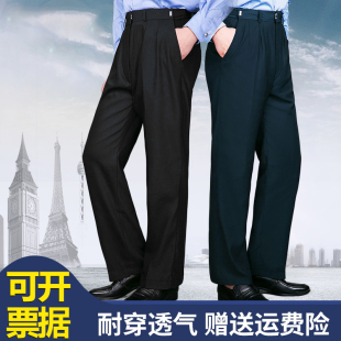 保安冬裤春秋裤子加厚 保安服春秋套装西裤物业工作服冬装