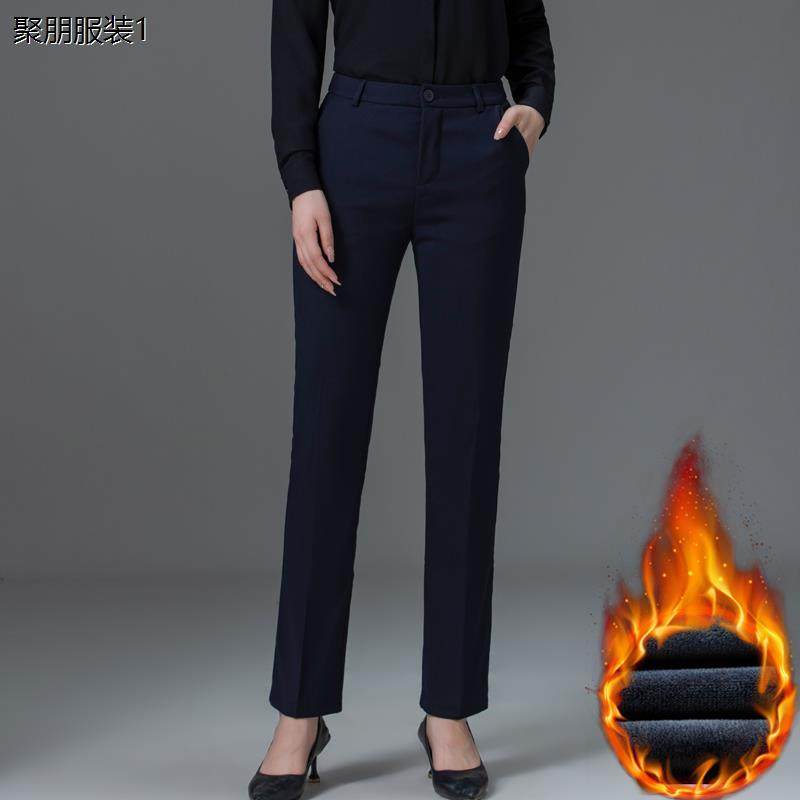 黑色西装裤女秋冬加绒加厚职业正装工作西裤中腰直筒上班裤子