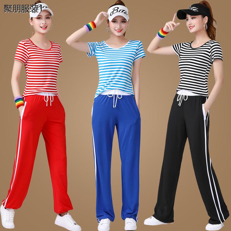 杨丽萍广场舞服装运动套