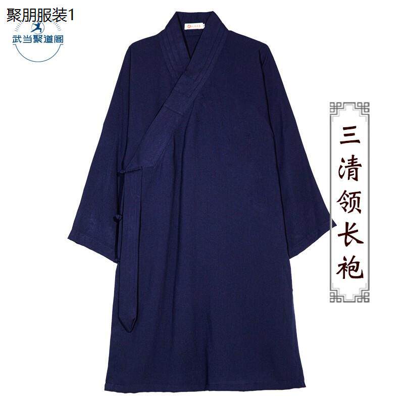 斜襟三清领道袍道士服装