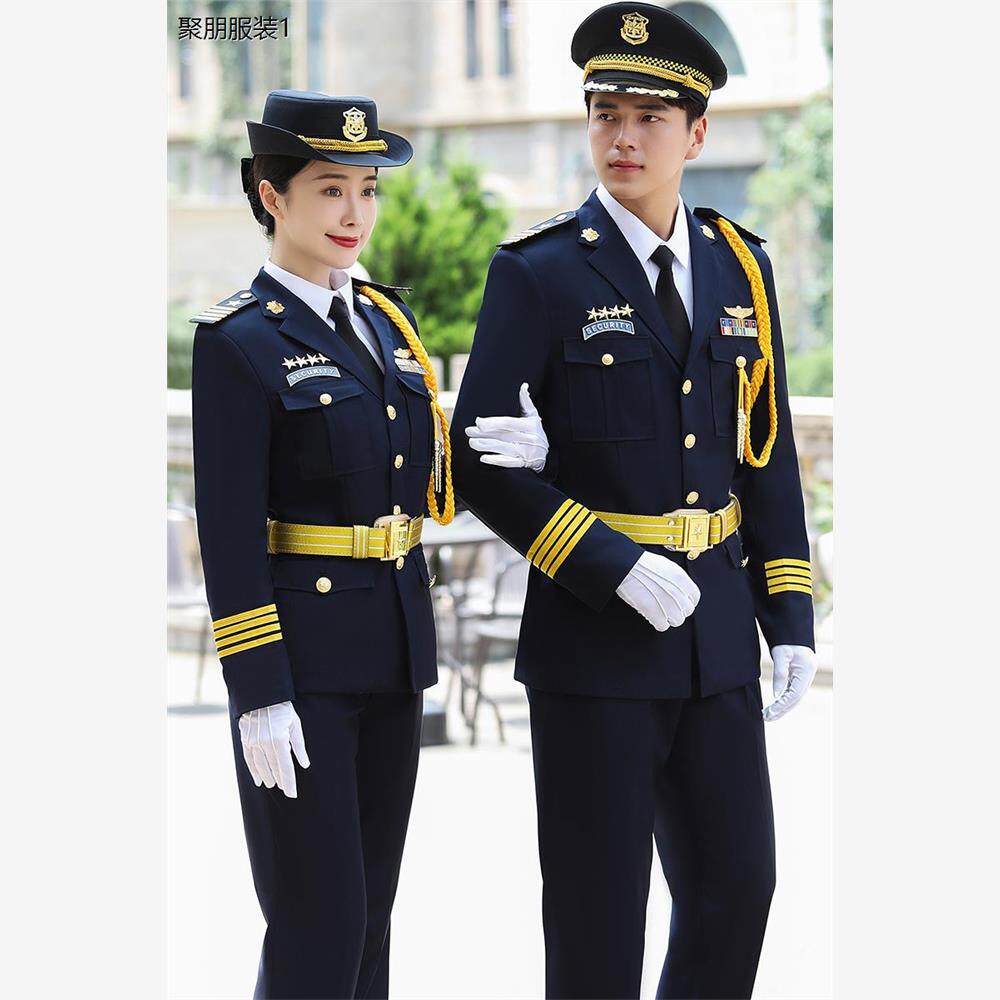 2024新式蓝色保安服春秋