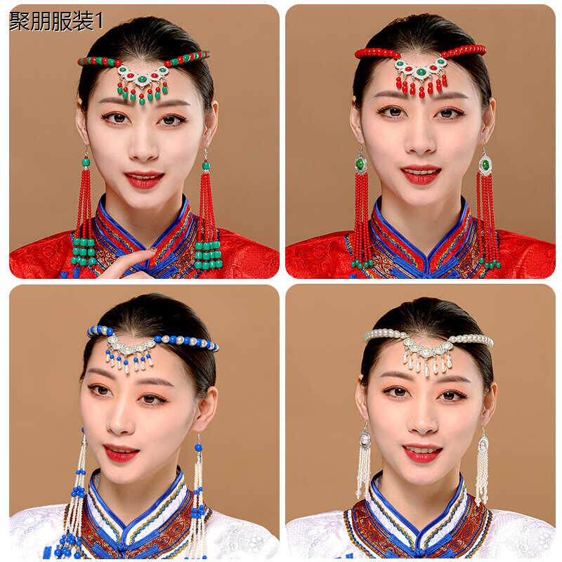 蒙古元素头饰女民族风发