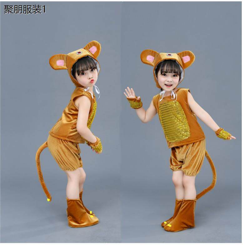 新款儿童演出服小猴子动