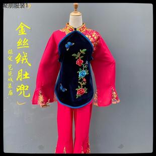 舞蹈兜肚 刘三姐演出服秧歌围裙民族舞古典舞演出道具广场舞服装