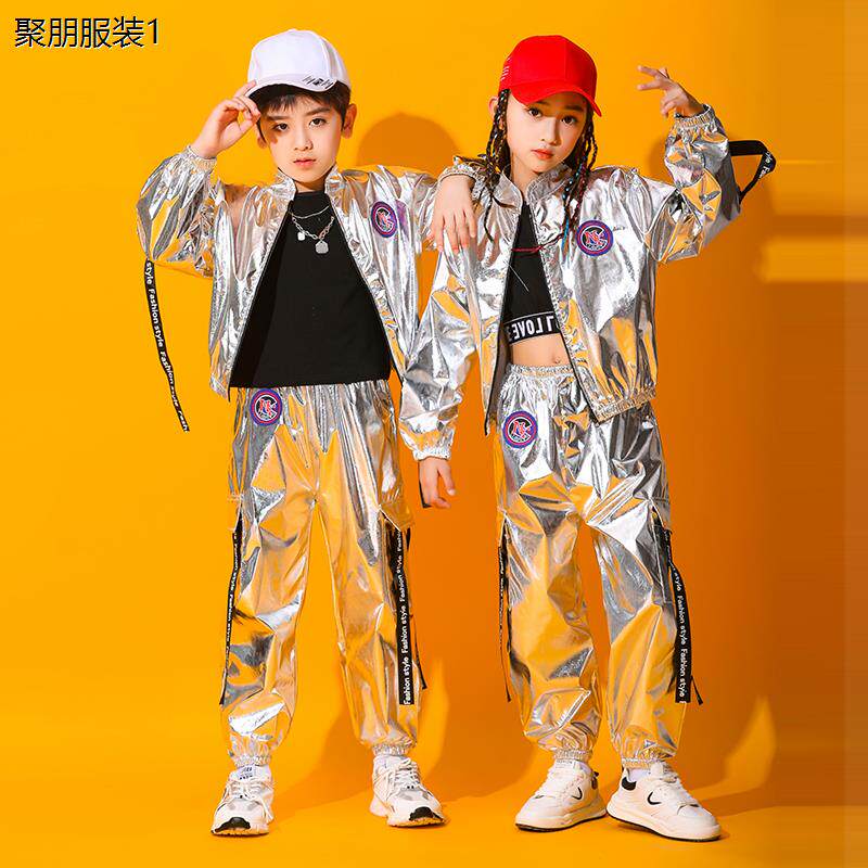 儿童街舞套装男女童走秀