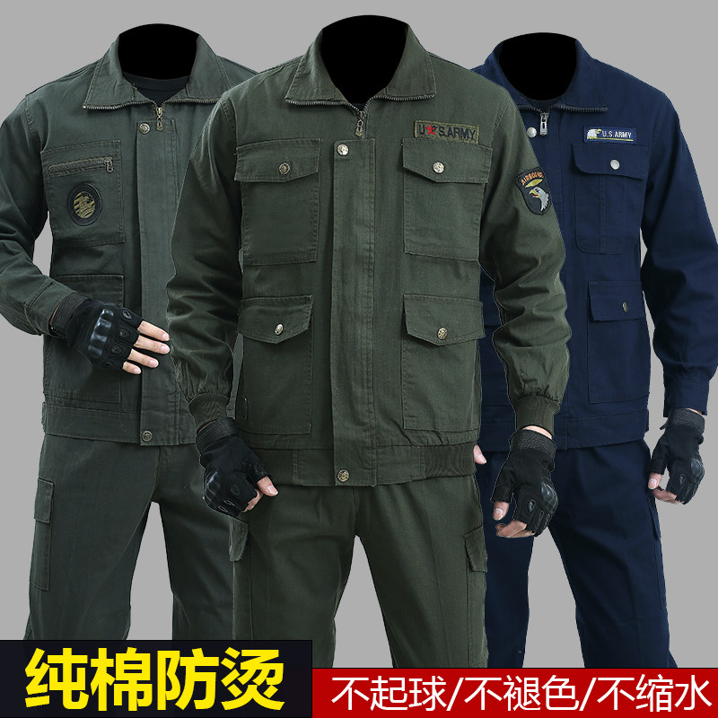 纯棉电焊工防烫衣服工作