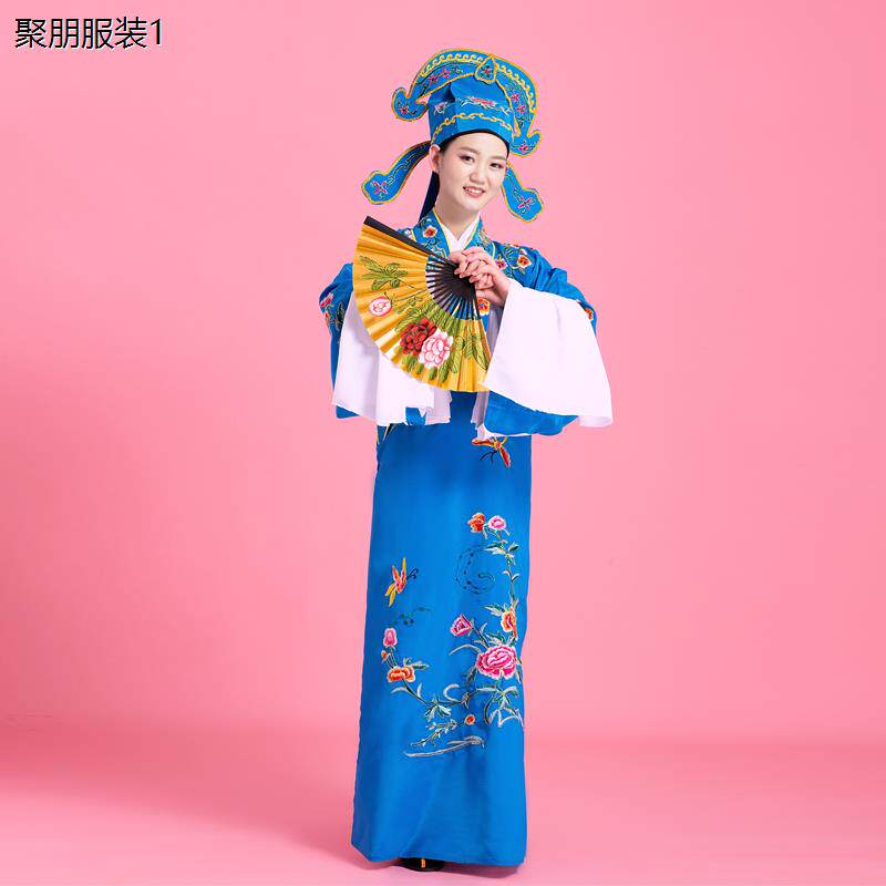 古装戏服男京剧小生越剧