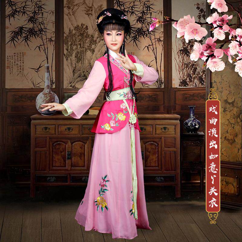 越剧花旦戏服古装丫鬟曲