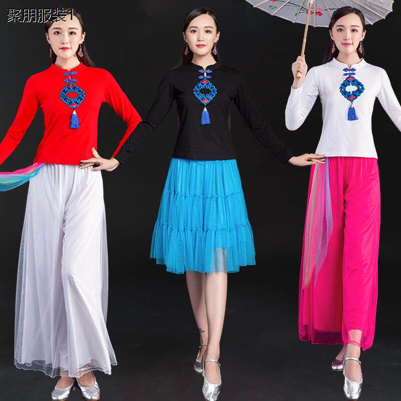 云裳民族风女广场舞服装