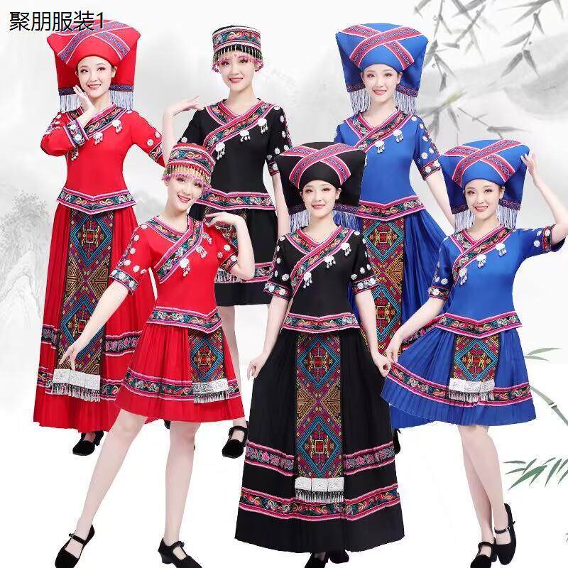 三月三少数民族服装女成