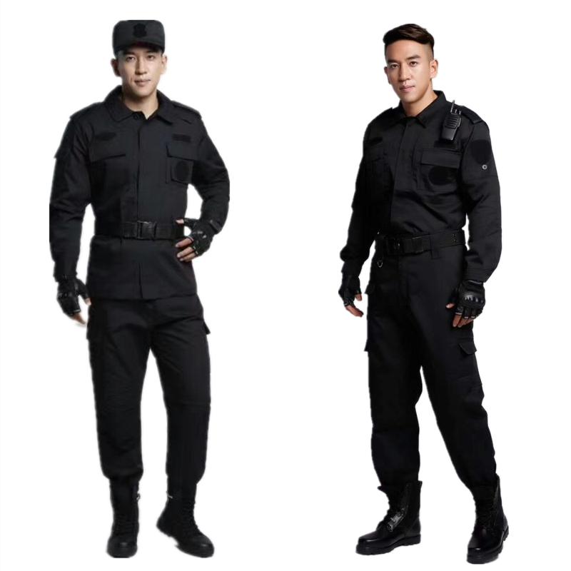 保安作训服套装黑色斜纹布男女秋冬季制服加肥加大