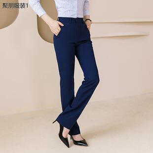 黑色加绒加厚西装裤女秋冬季保暖职业气质正装工作服直筒裤子