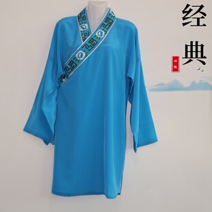 经典戏曲黄梅戏古装董永天仙配京剧越剧董永古装演出牛郎书童服装