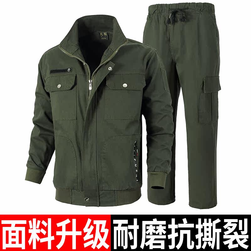 电焊工作服套装男春秋纯